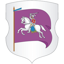 Герб города Речицы